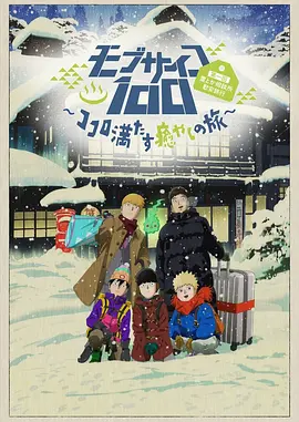 av二区在线